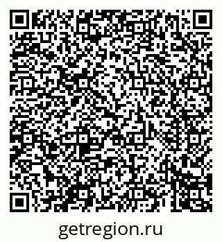 79069408381