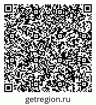 79069408383