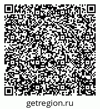 79069408385