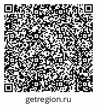 79069408387