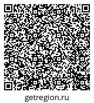 79069408400