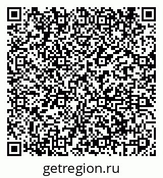 79069408410