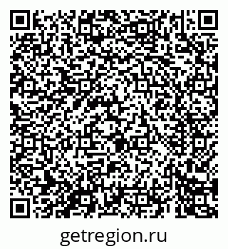 79069408412