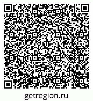 79069408414