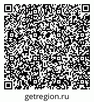 79069408423
