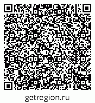 79069408433