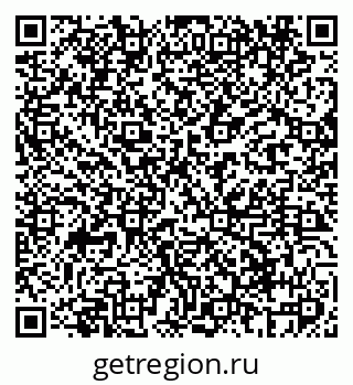 79069408466