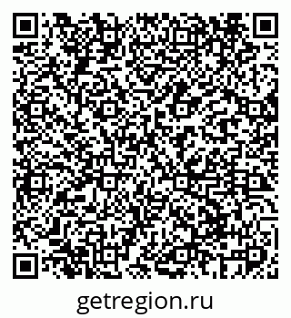 79069408475