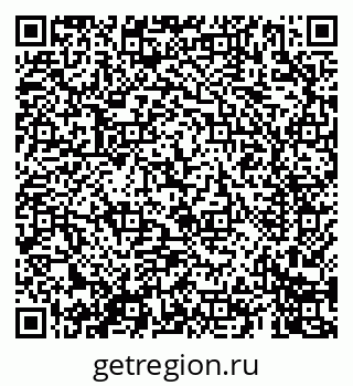 79069408480