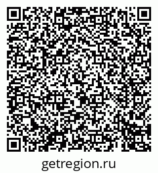 79069408481