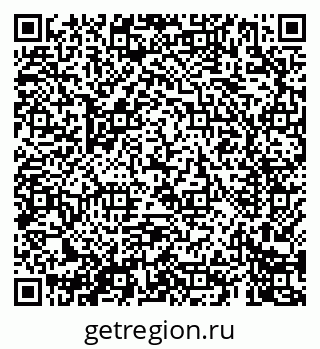 79069408484