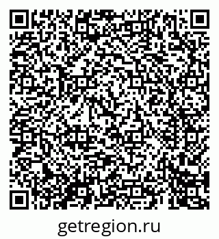 79069408485