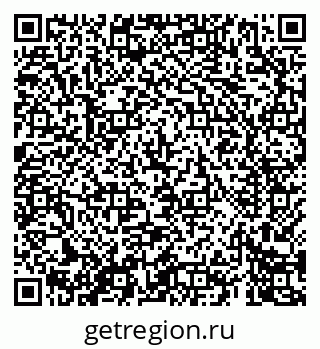 79069408486