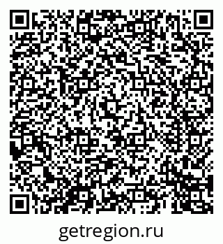 79069408488