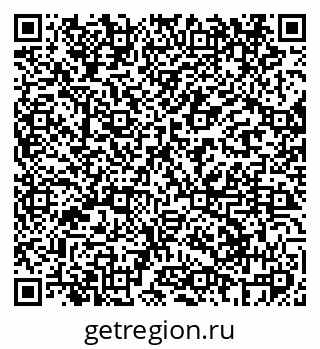 79069408489