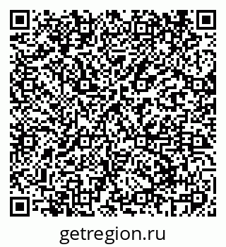 79069408490