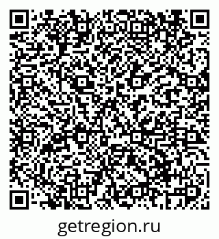 79069408492