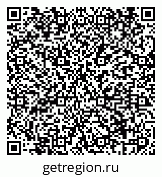 79069408493