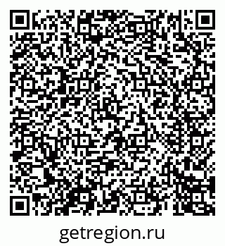79069408494