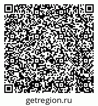 79069408496