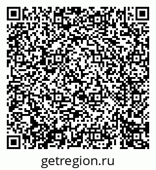 79069408497