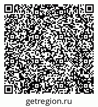 79069408499