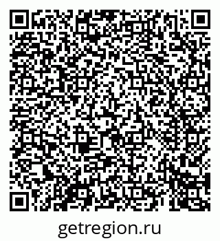 79069408501