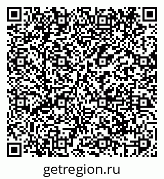 79069408504