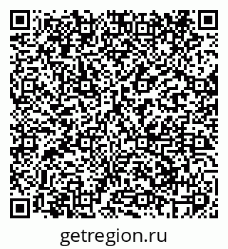 79069408509