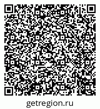 79069408523