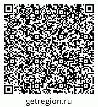 79069408530