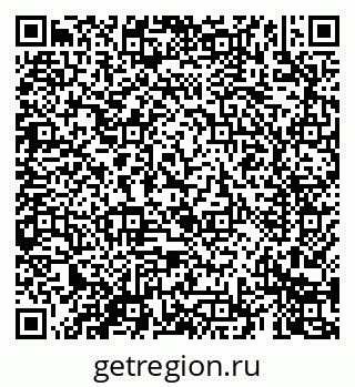 79069408538
