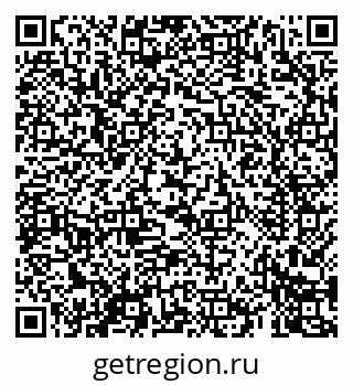 79069408541