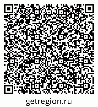 79069408543