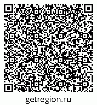 79069408545