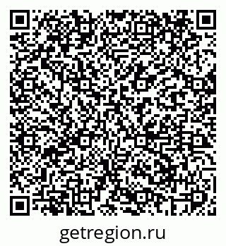 79069408549