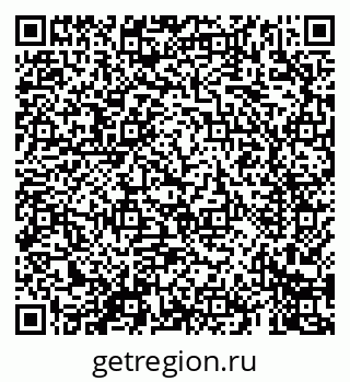 79069408550