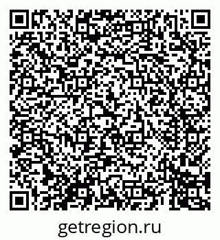 79069408600