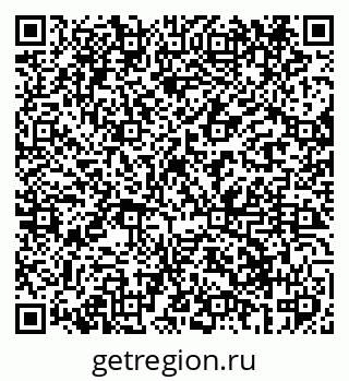79069408601