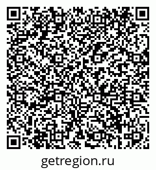 79069408603