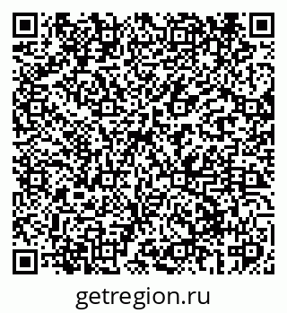 79069408610