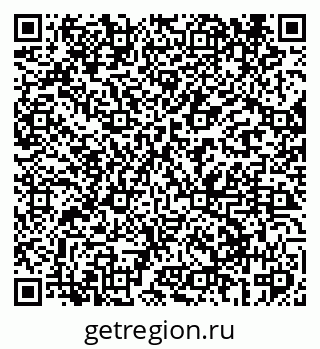 79069408619