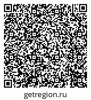 79069408630