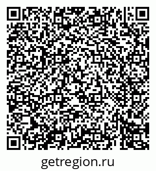 79069408633