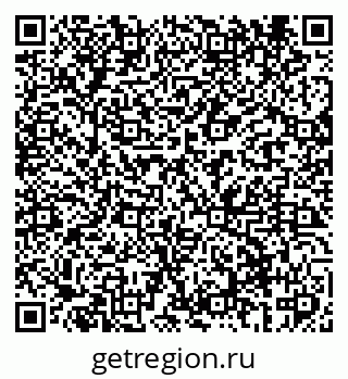 79069408637