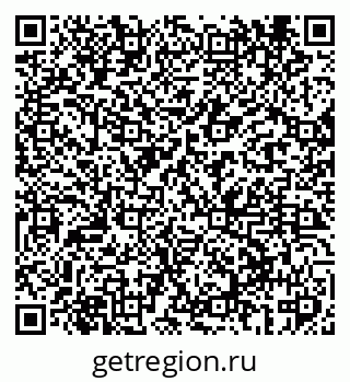 79069408638