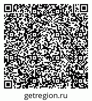 79069408639