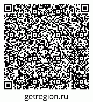 79069408643