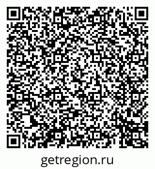 79069408649