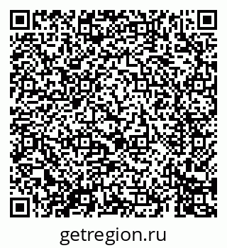 79069408650